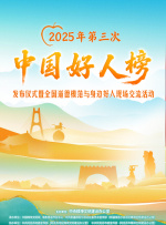 天啪天干在线视频