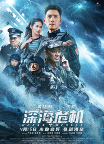 美国一级生活边